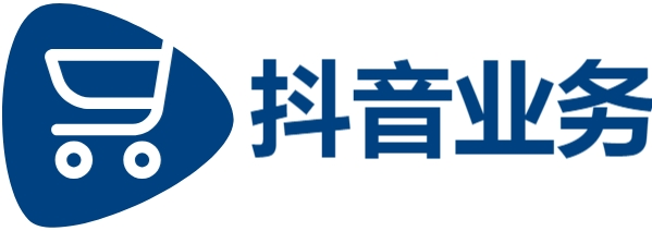 抖音业务平台超低价平台自助下单|ks自动下单平台|抖音点赞业务超低价平台自助下单